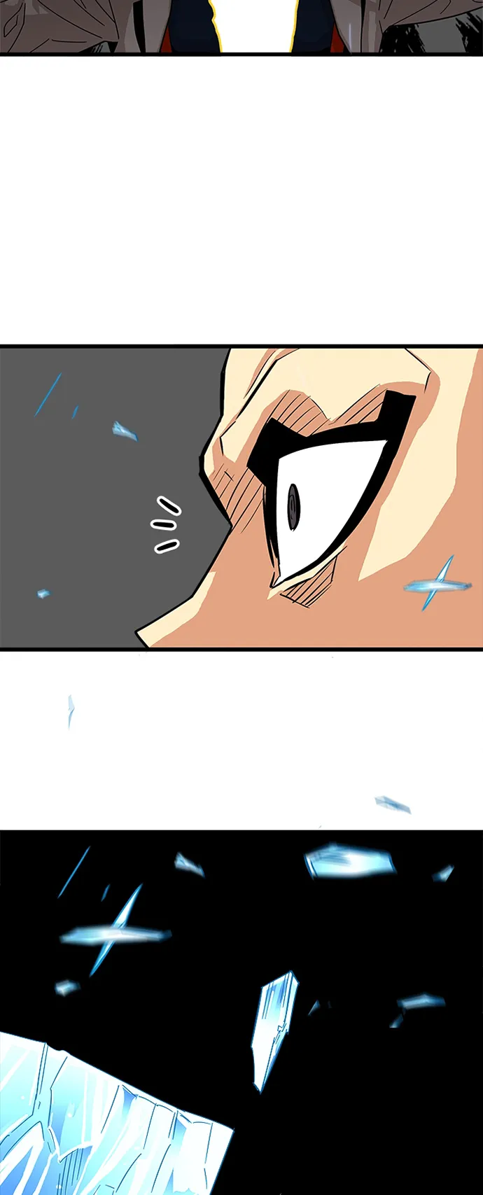 第79话 第10页