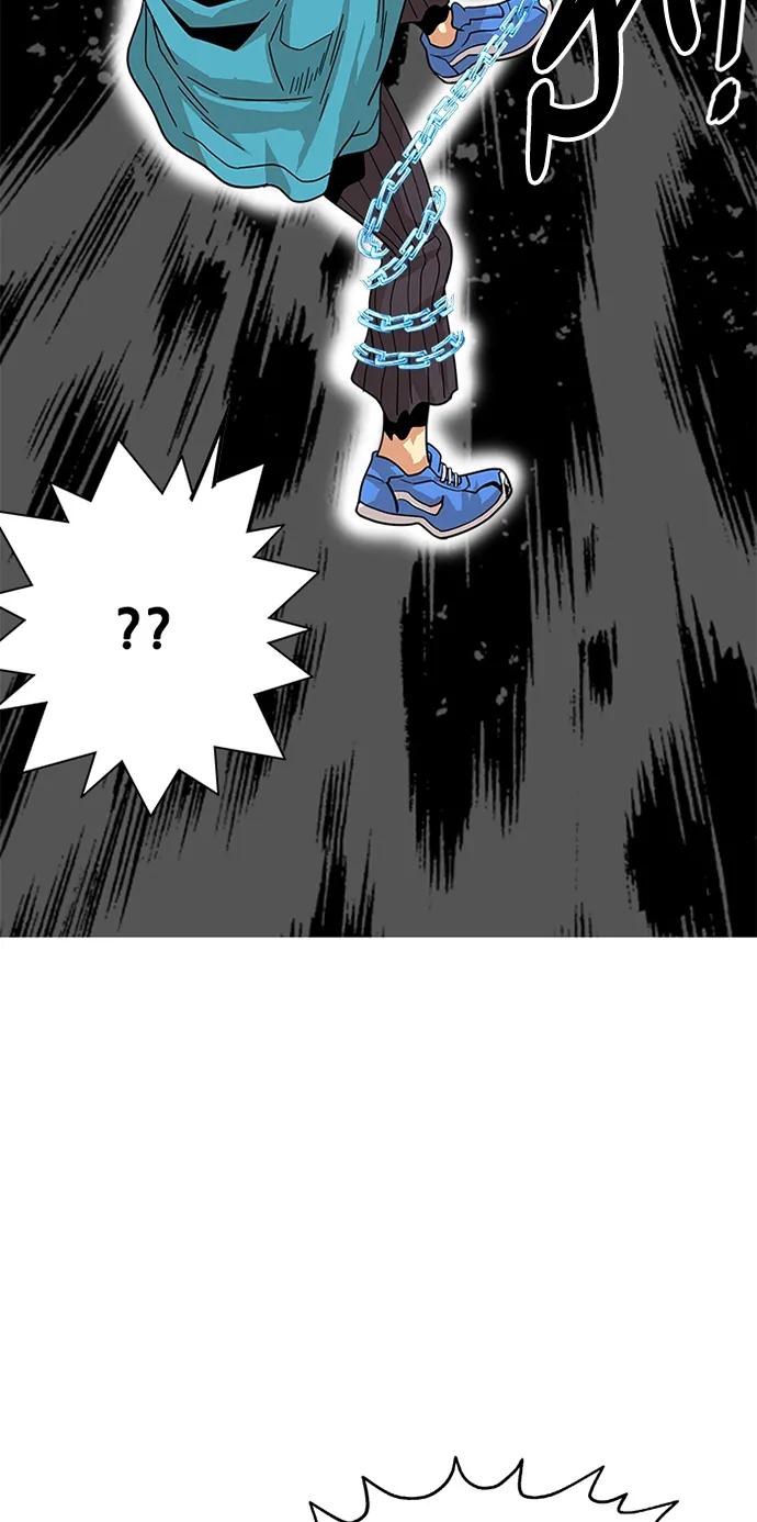 第79话 第21页