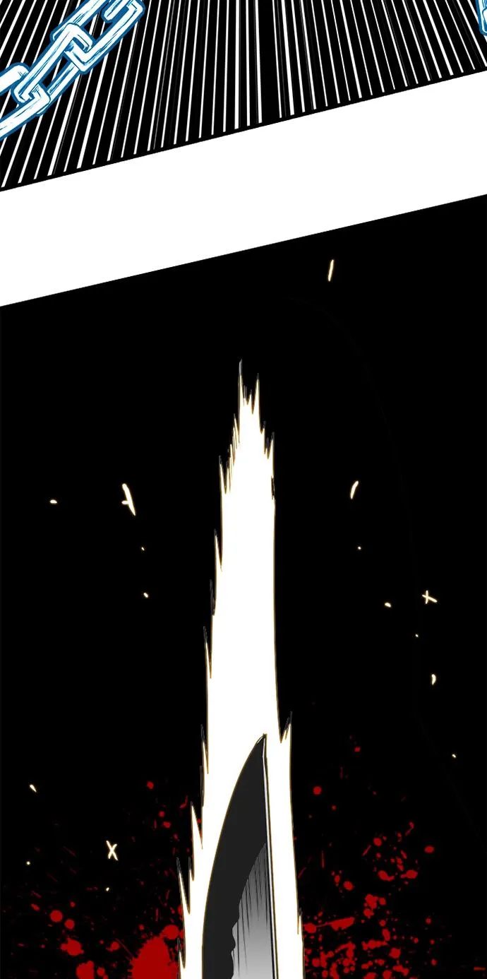 第79话 第24页