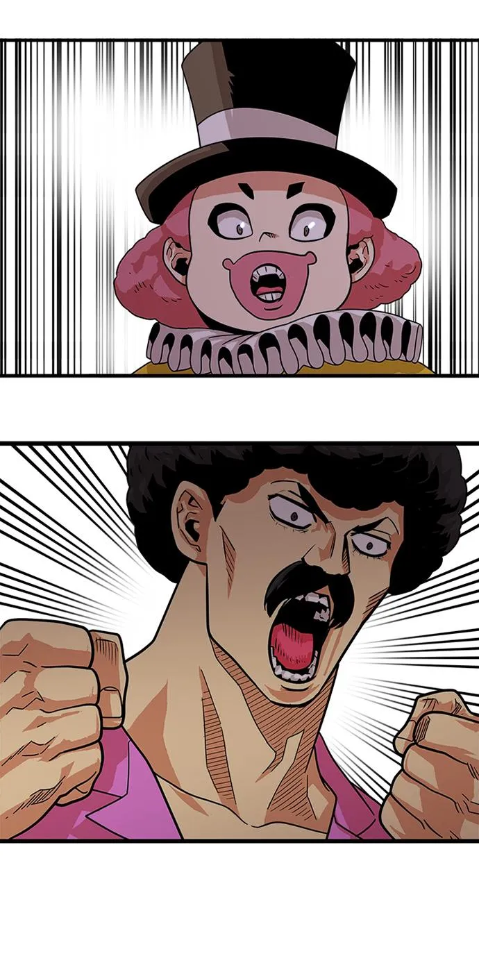 第79话 第31页