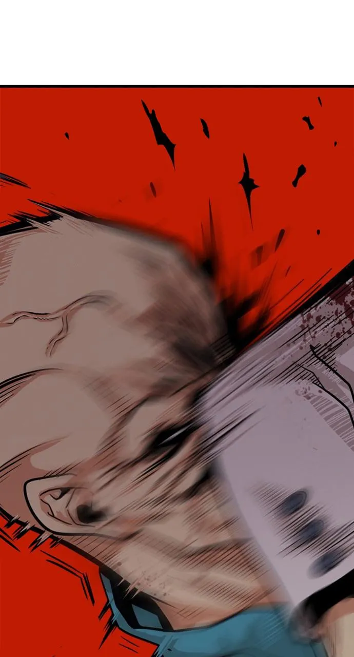 第79话 第32页