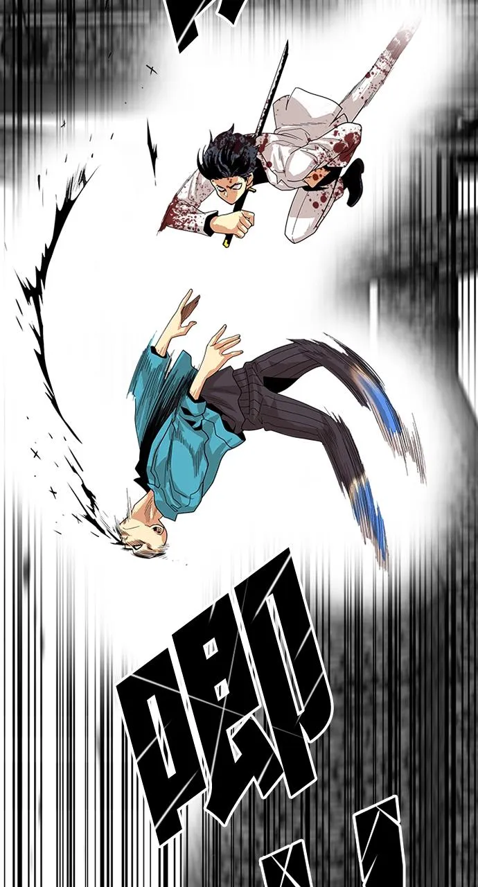 第79话 第34页