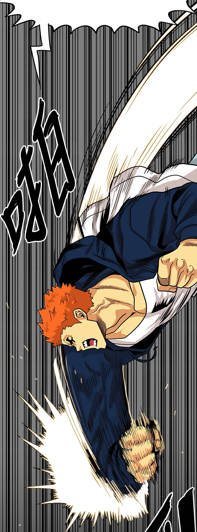 第79话 第63页