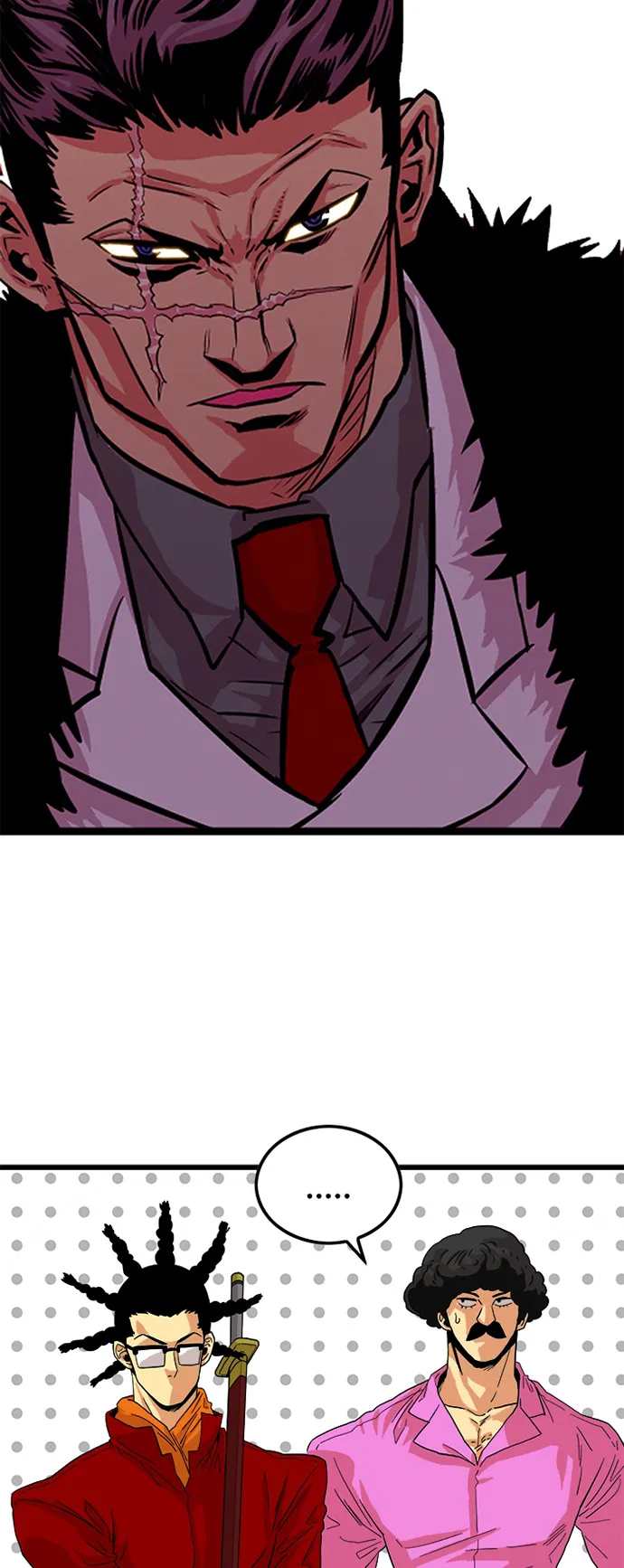 第81话 第6页