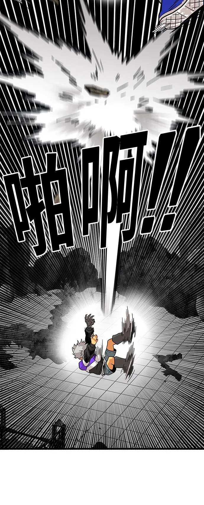 第81话 第49页