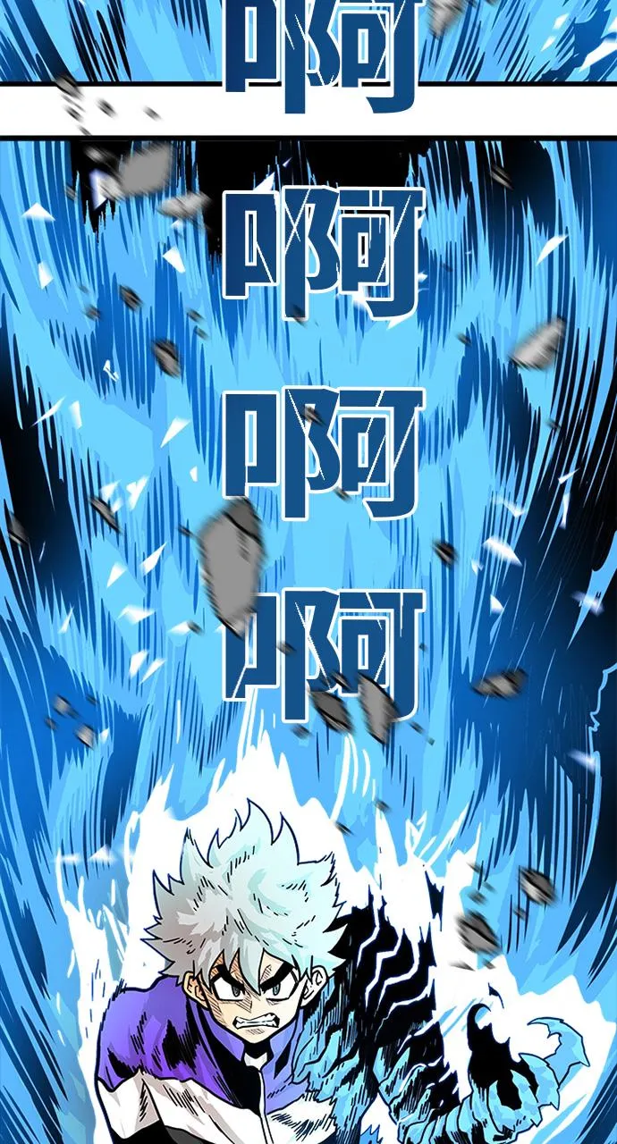 第81话 第60页