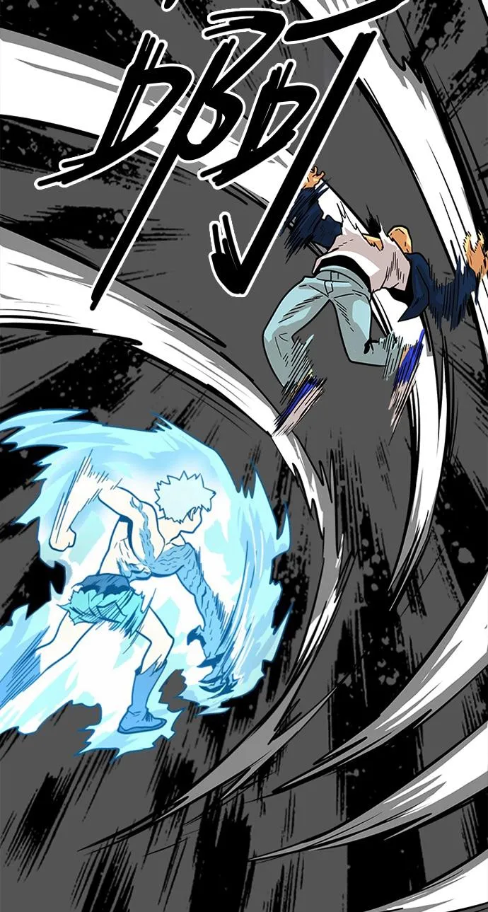 第83话 第34页