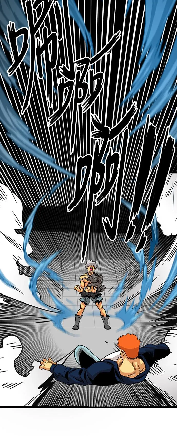 第83话 第49页