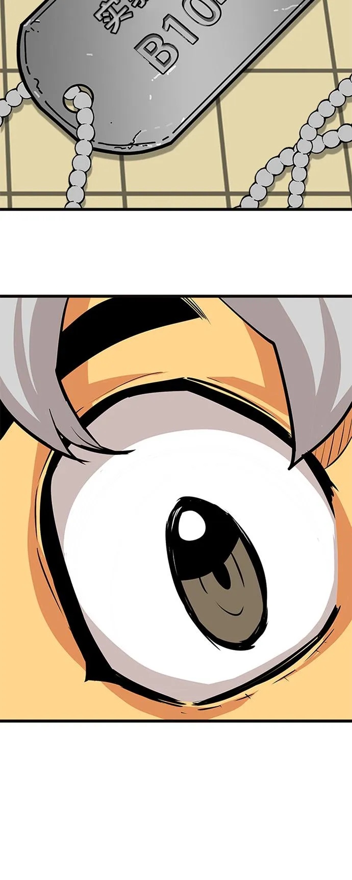 第83话 第66页