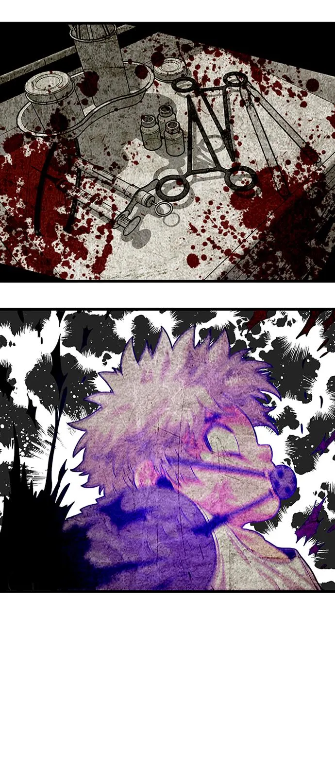 第84话 第27页