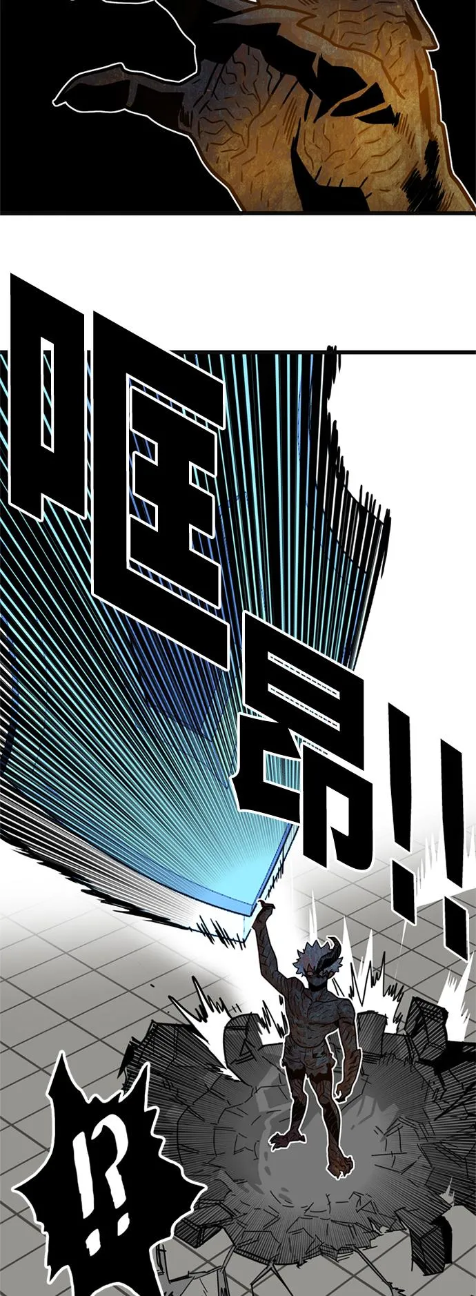 第85话 第49页