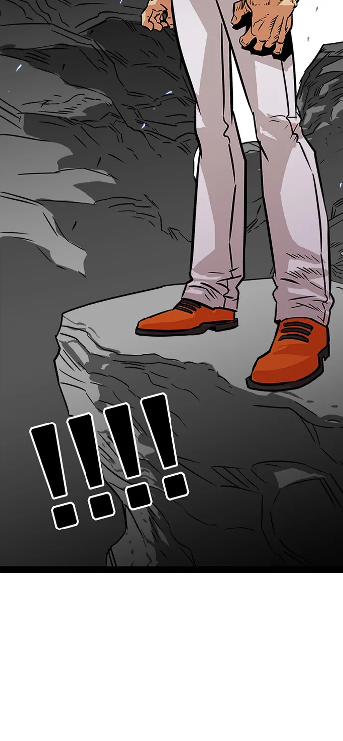 第87话 第4页
