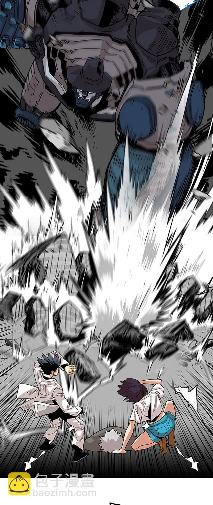 第87话 第21页