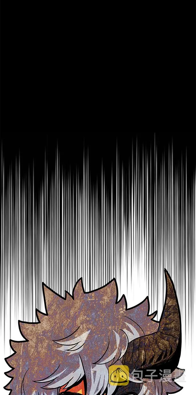 第87话 第74页