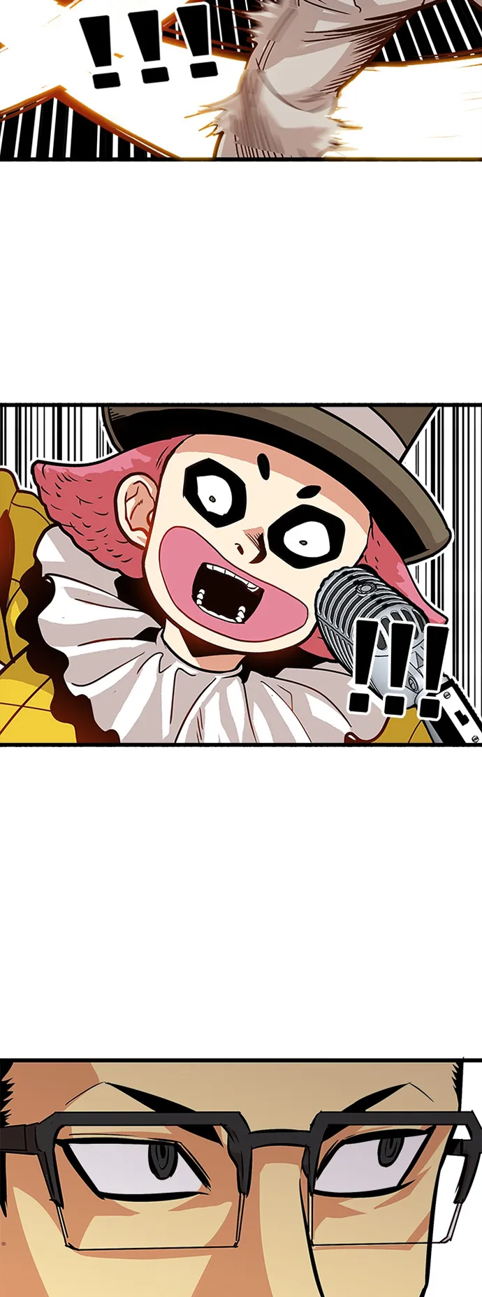 第88话 第24页