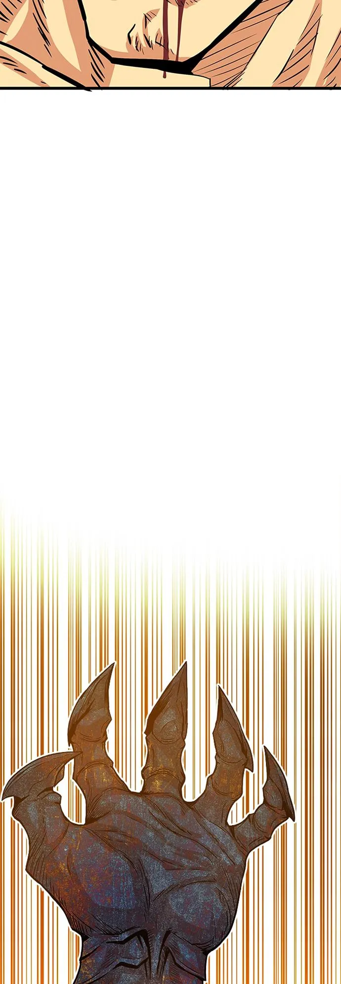 第88话 第51页