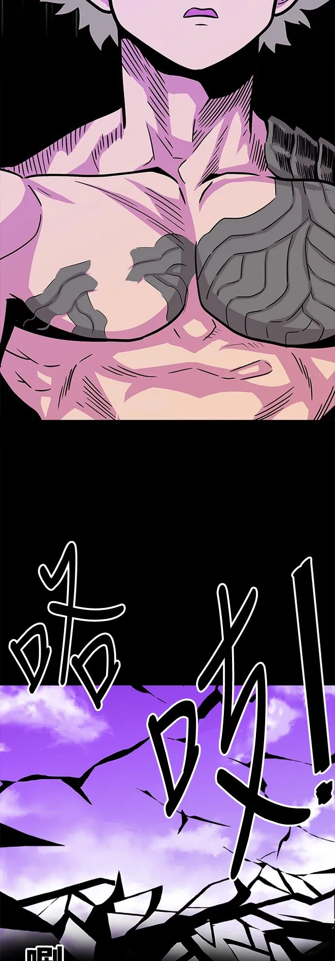第89话 第33页