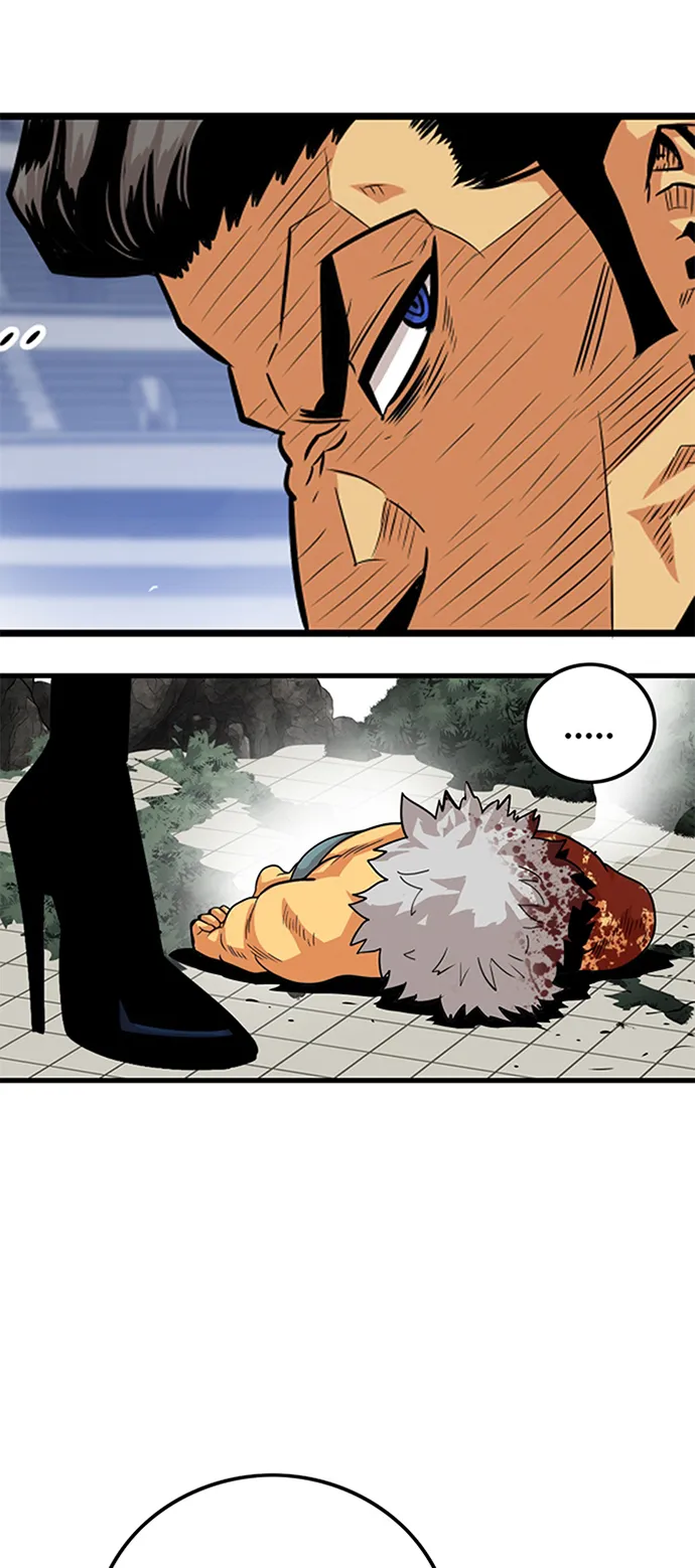 第91话 第2页