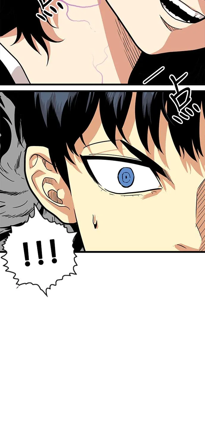 第93话 第26页