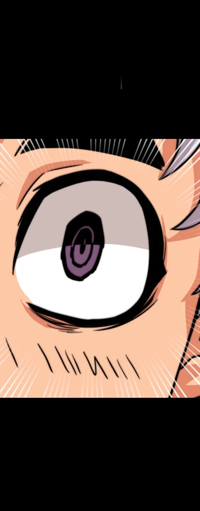 第95话 第76页