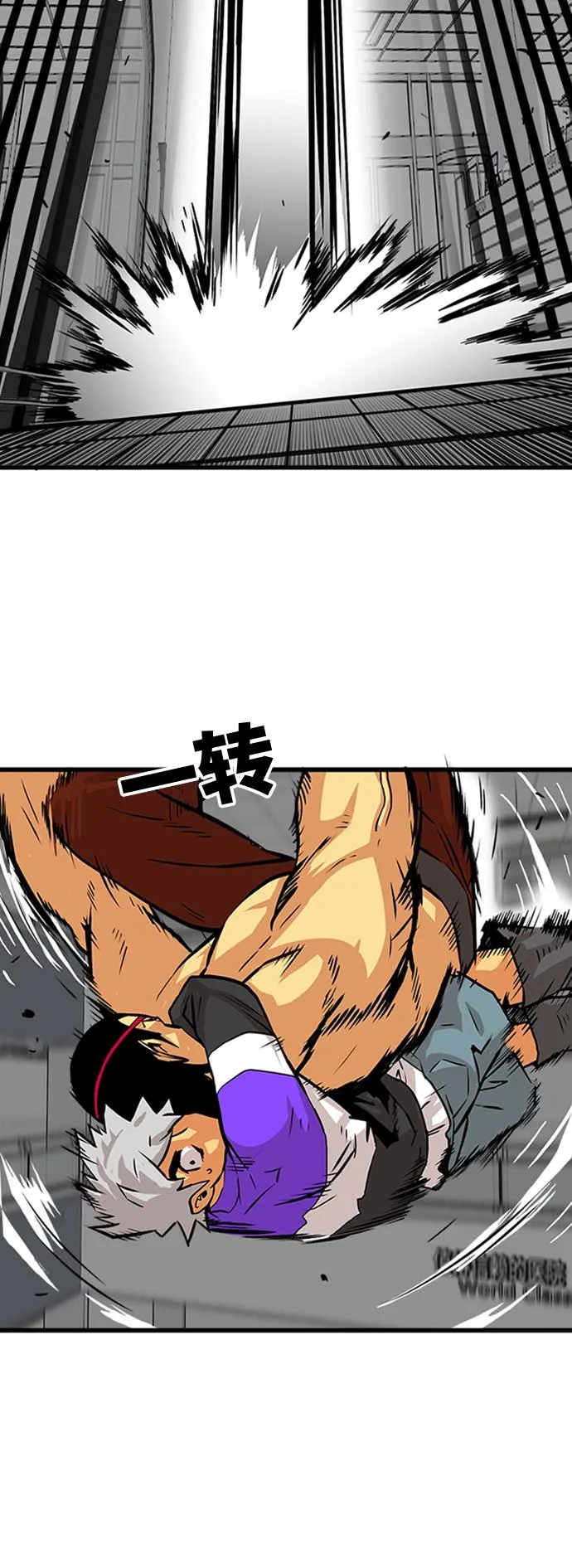 第96话 第49页