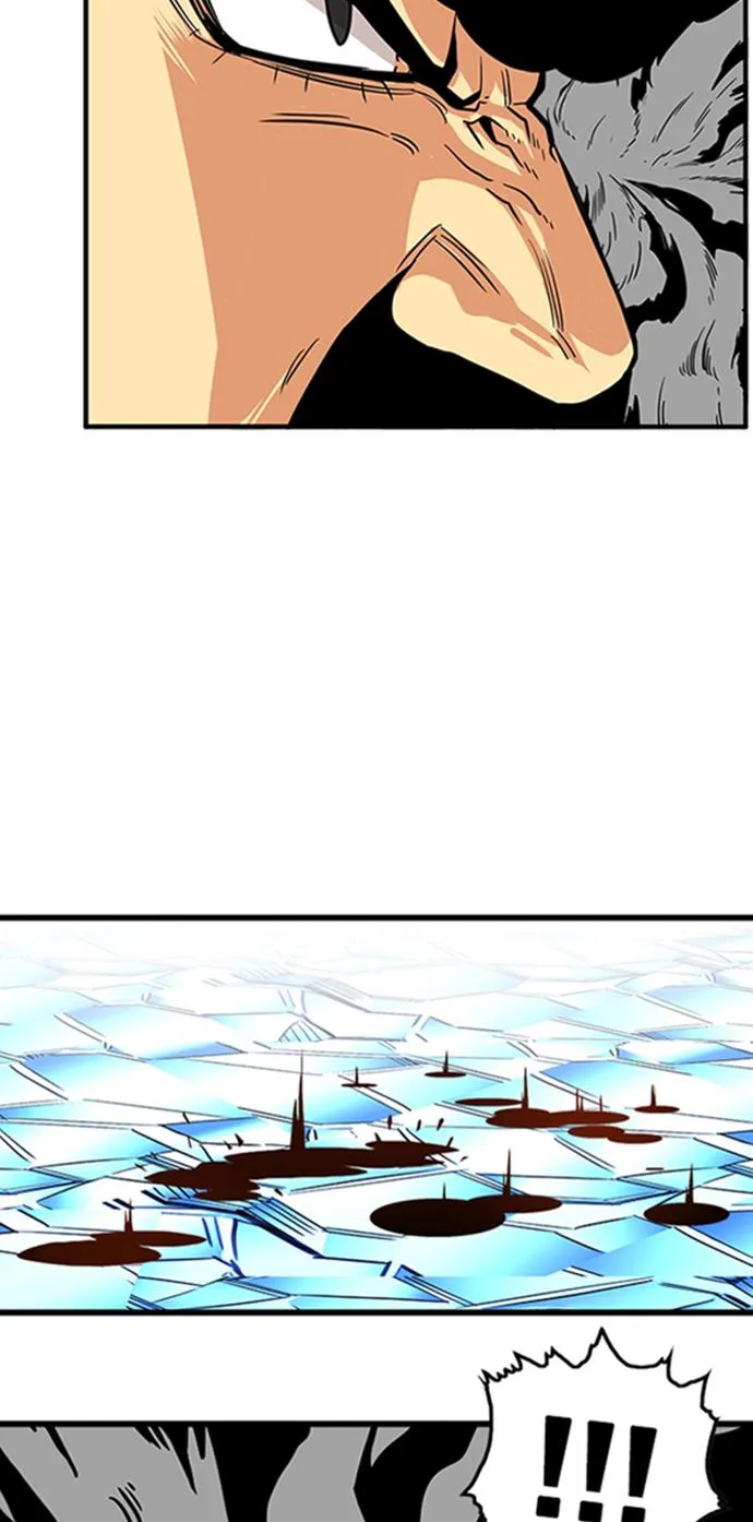 第99话 第71页