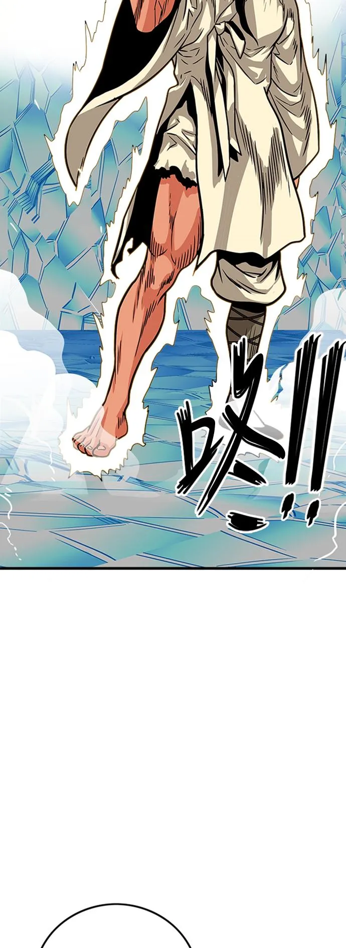 第100话 第35页