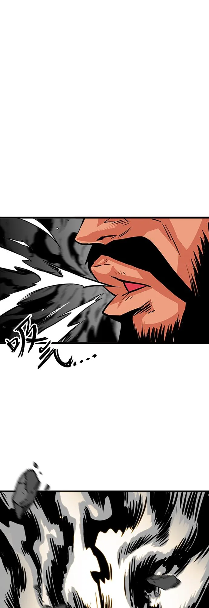 第100话 第41页