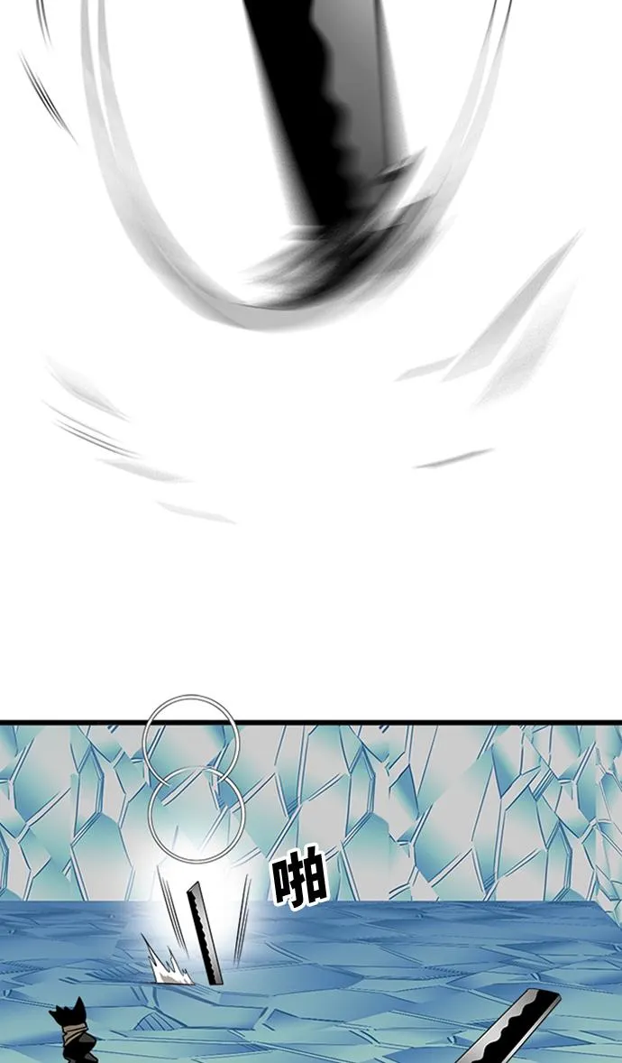 第101话 第64页