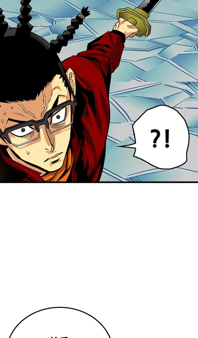 第101话 第65页