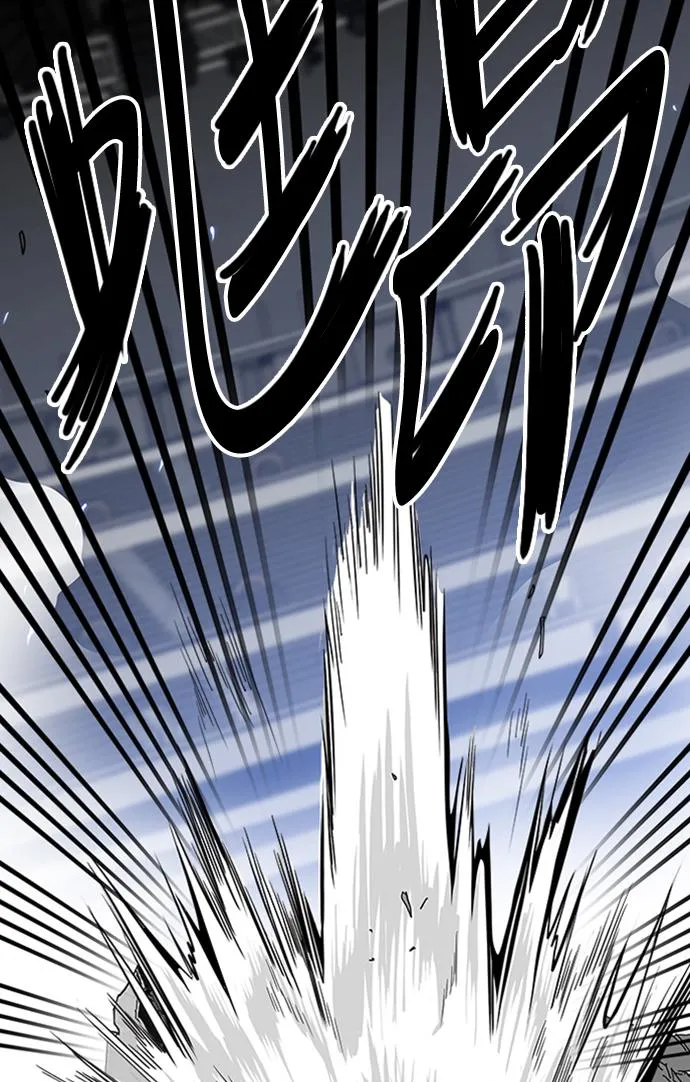 第102话 第71页