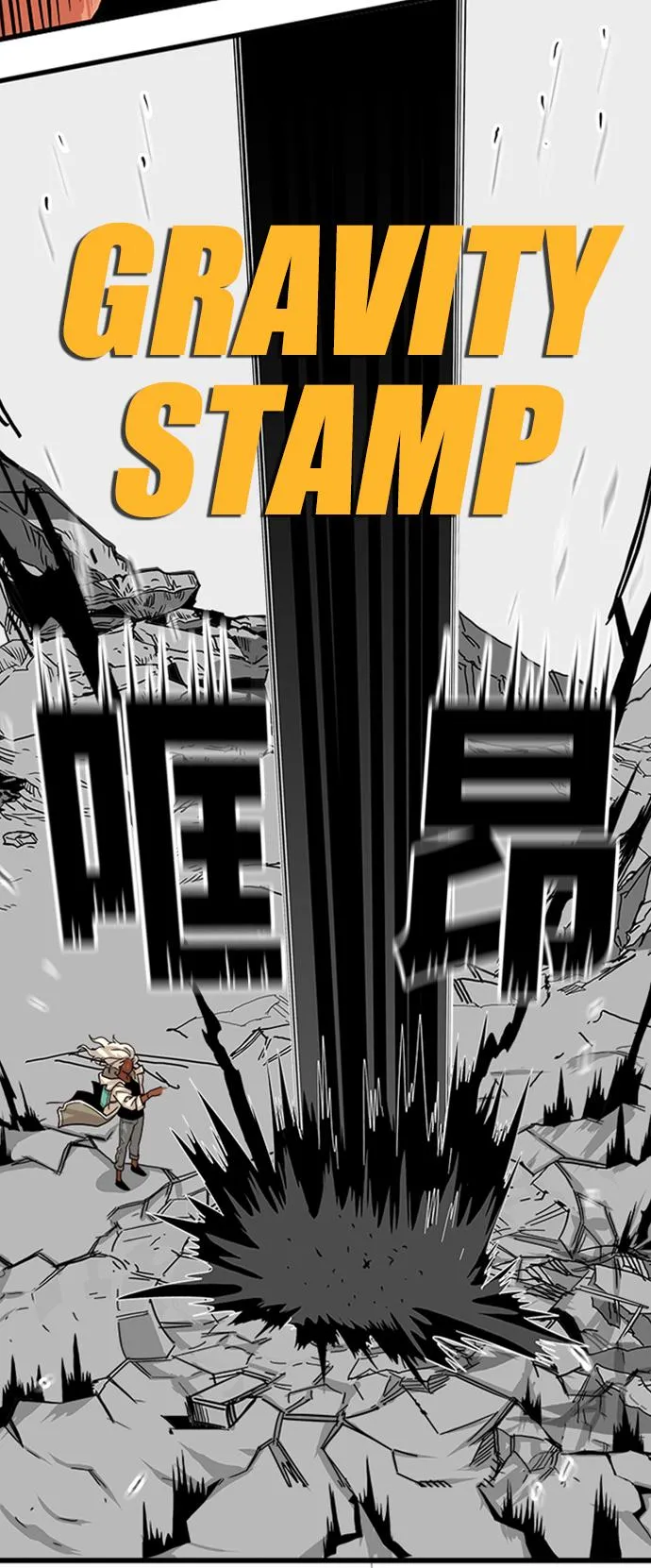 第103话 第28页