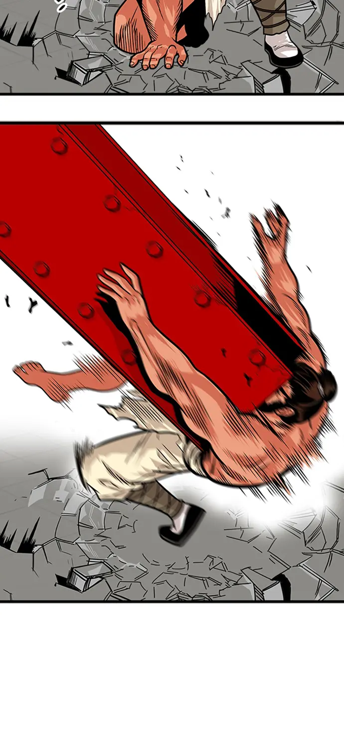 第104话 第16页