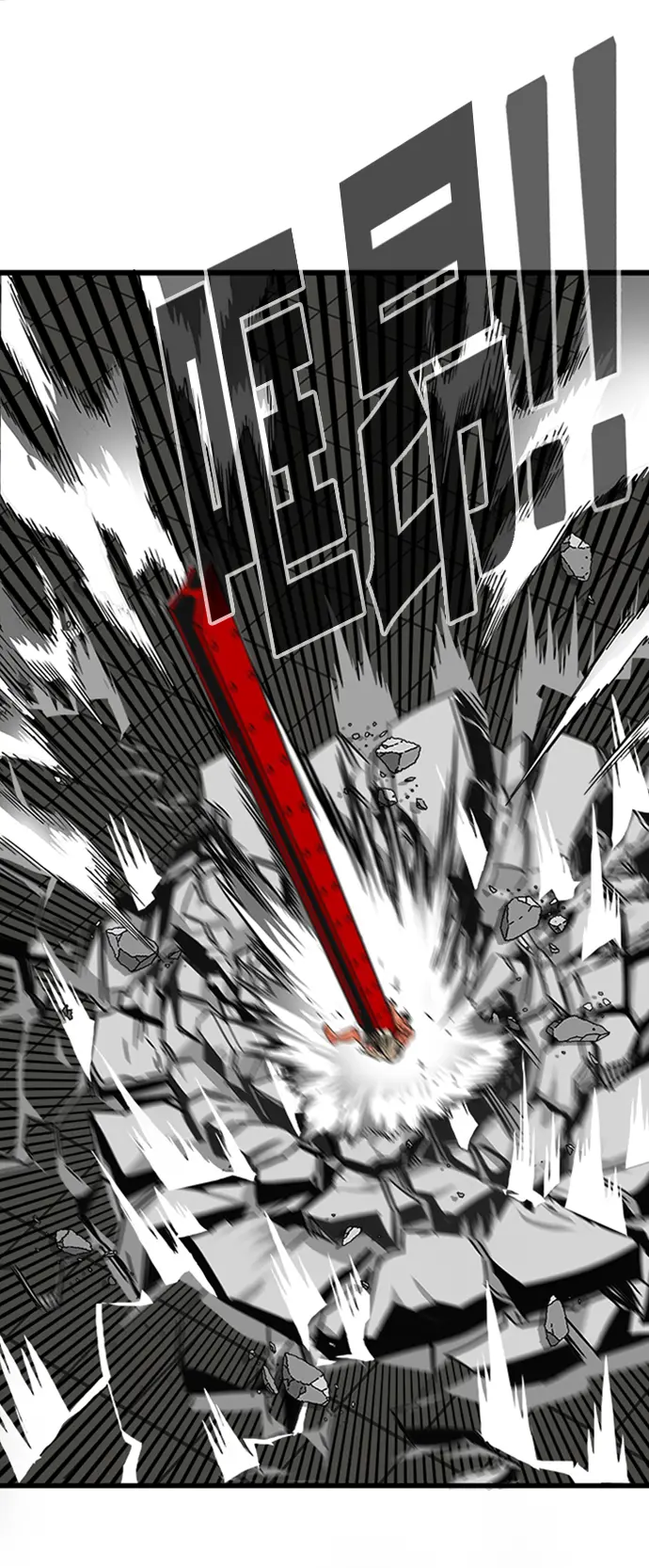 第104话 第17页