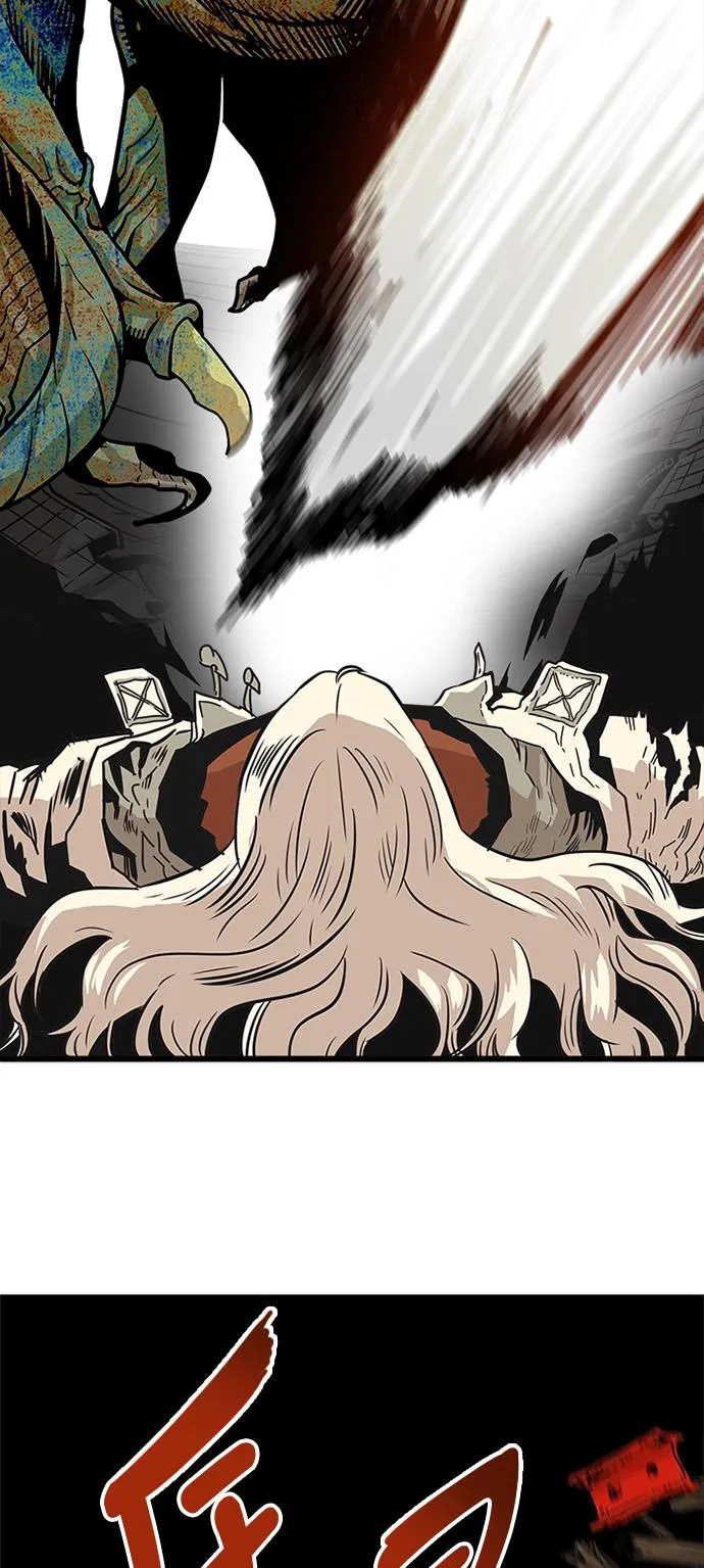 第105话 第43页