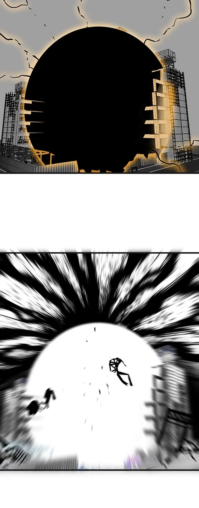 第105话 第72页