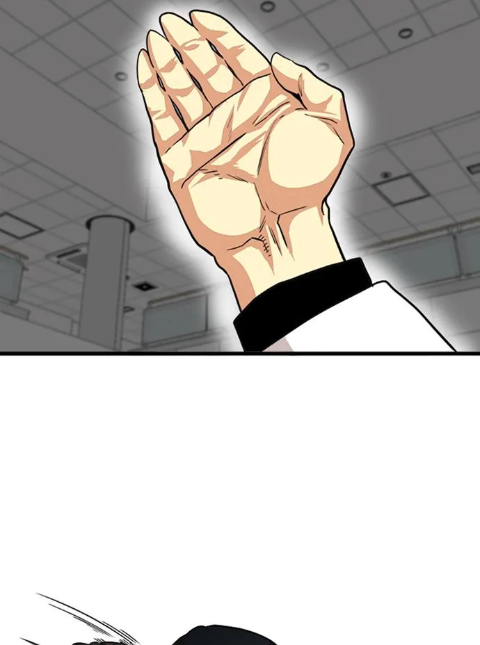 第106话 第73页