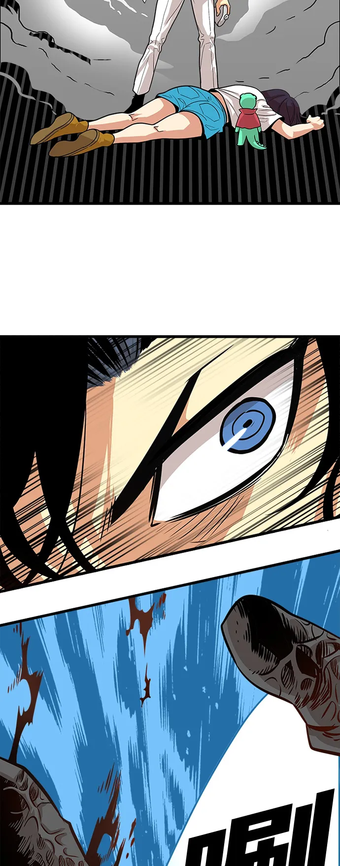 第107话 第15页