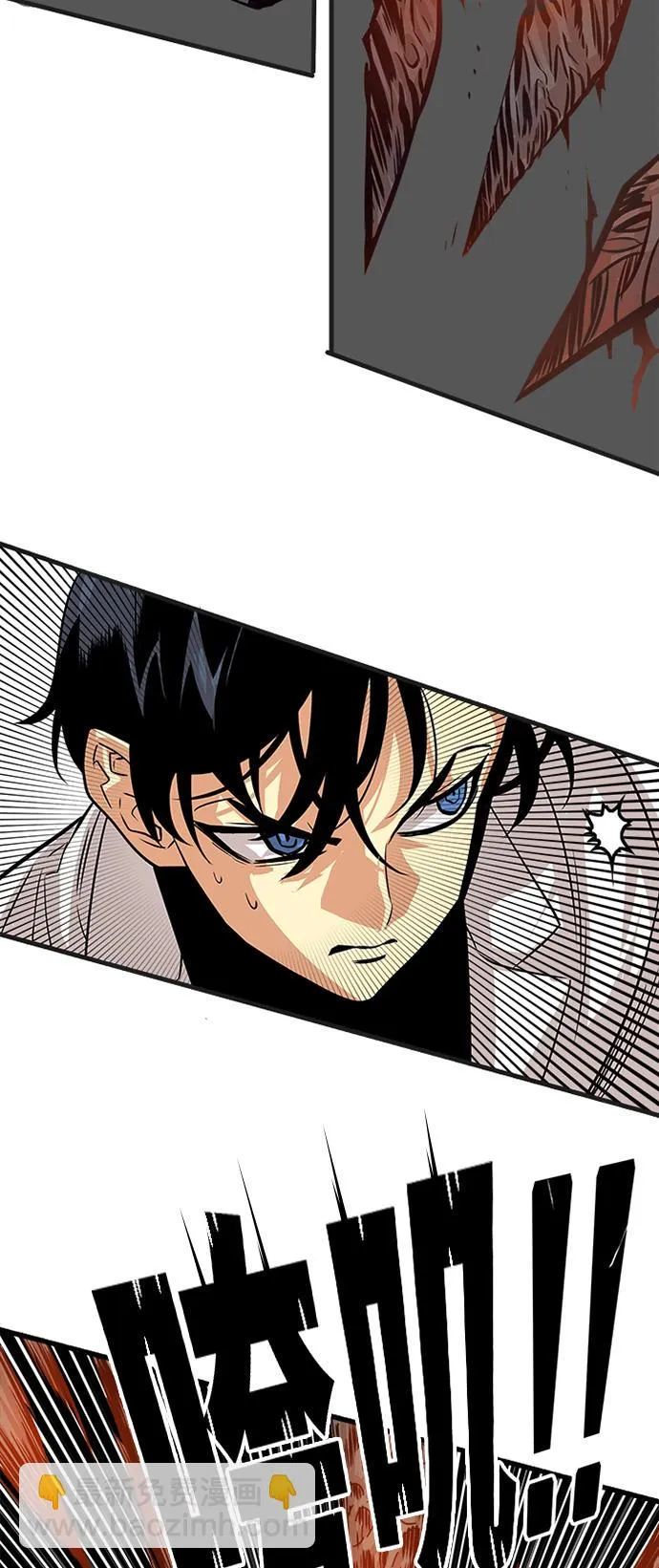 第107话 第29页