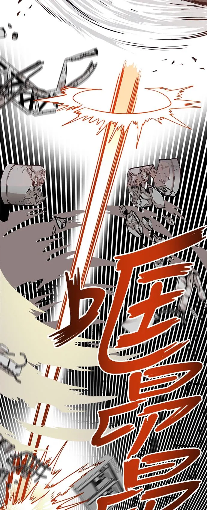第107话 第48页