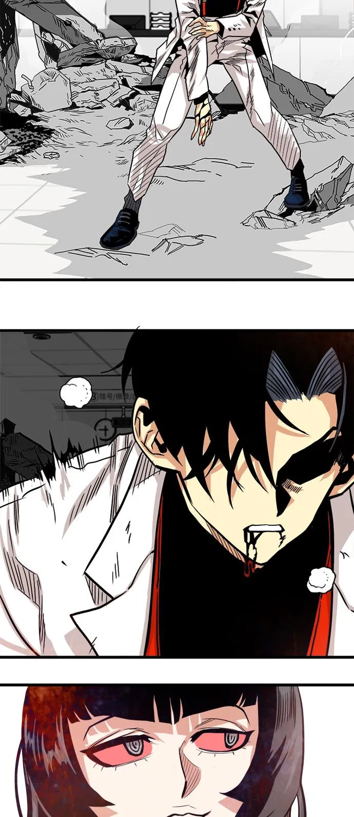 第107话 第62页