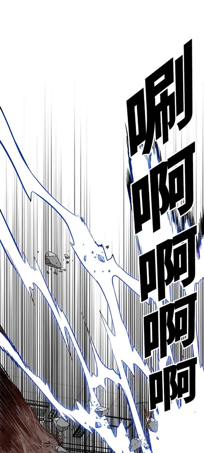 第107话 第66页