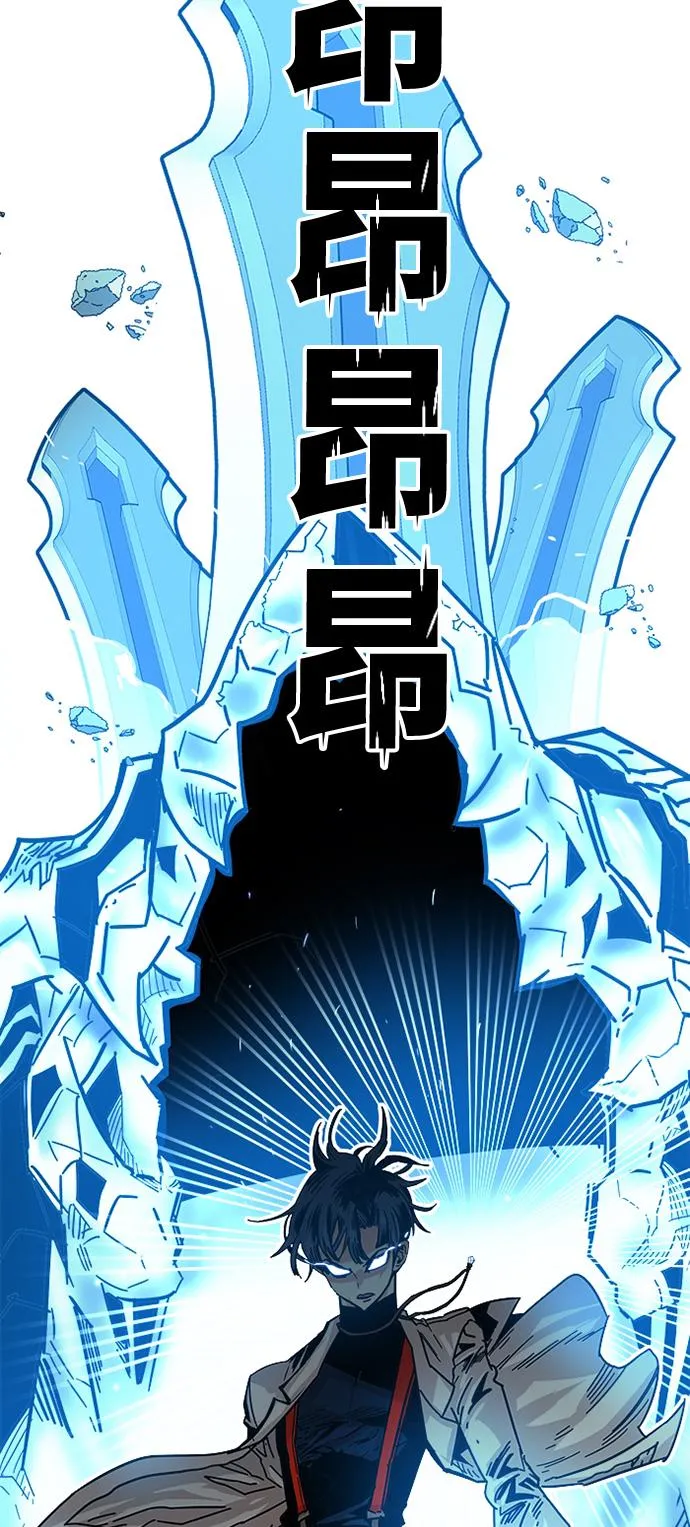 第107话 第70页