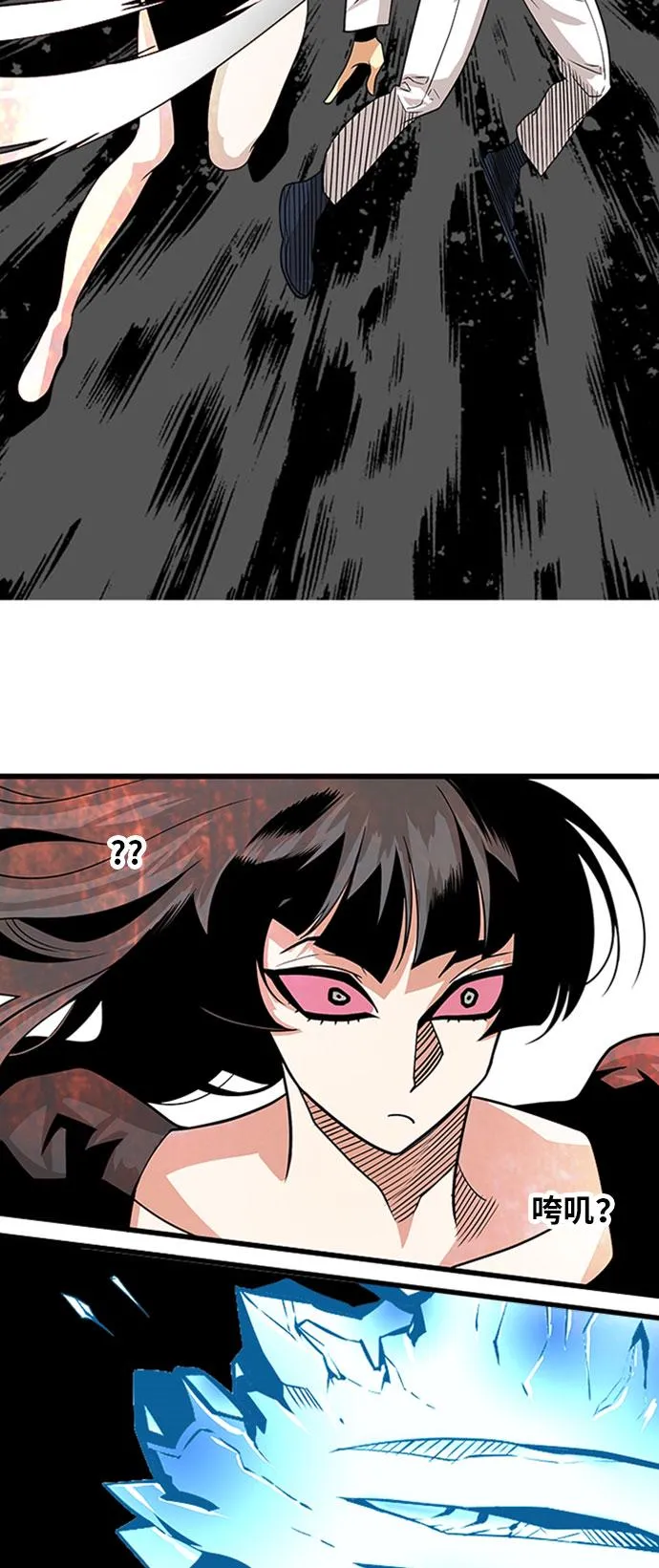 第108话 第25页