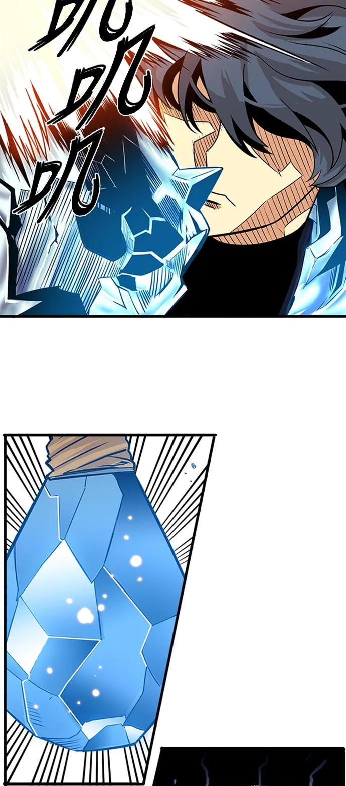 第108话 第36页