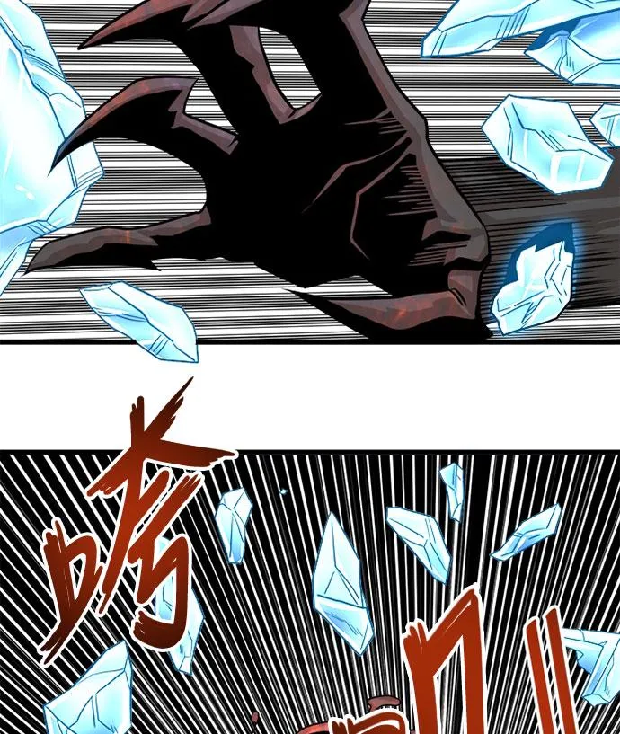 第108话 第64页