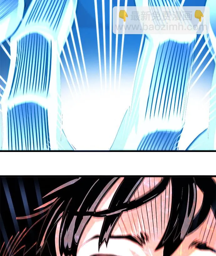 第108话 第71页