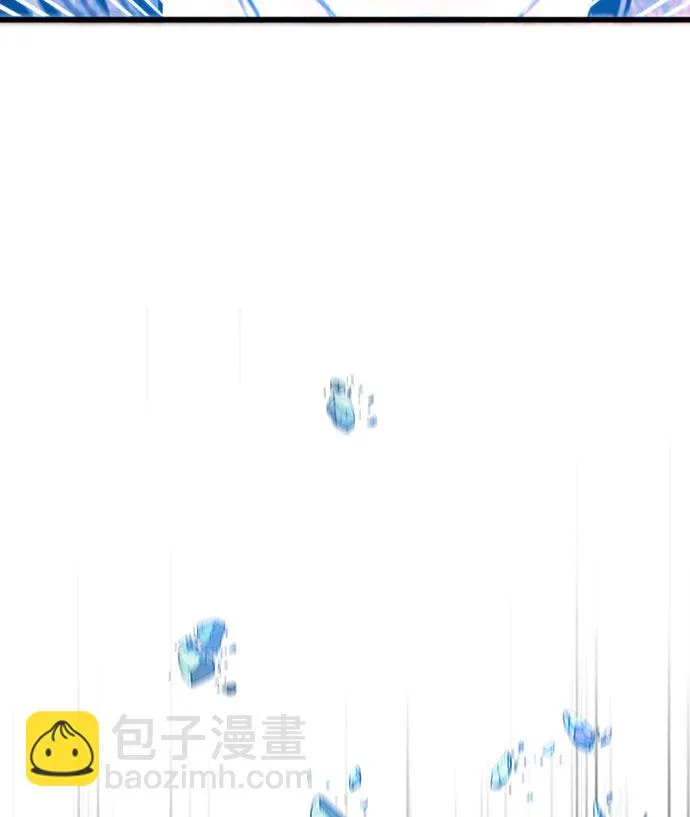 第108话 第73页