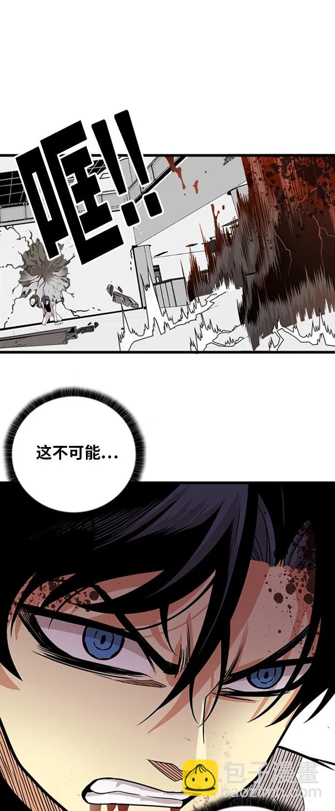 第109话 第19页