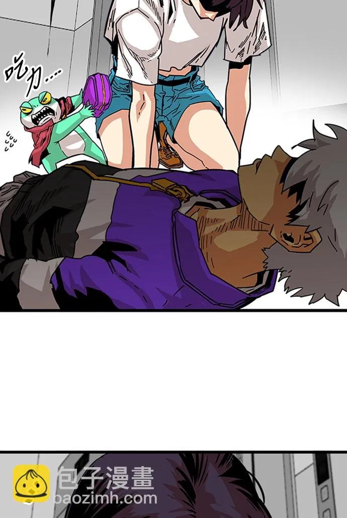 第109话 第74页